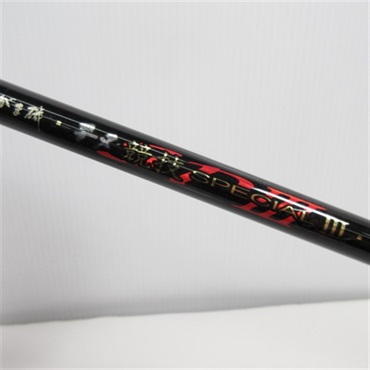 １３がま磯チヌ競技スペシャル３０６－５０